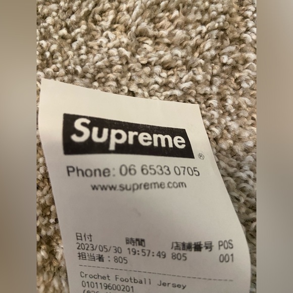 Supreme crochet football jersey - Picture 4 of 6